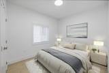 1246 Pitt River Road - Photo 20