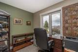 13838 116 Avenue - Photo 9