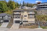 8204 Harvest Place - Photo 1