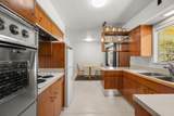 2120 Ware Street - Photo 14
