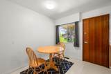 2120 Ware Street - Photo 16