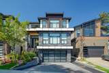 20549 70A Avenue - Photo 1