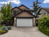 8505 Unity Drive - Photo 1