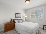 8505 Unity Drive - Photo 20