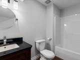 8505 Unity Drive - Photo 28