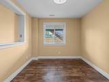 8505 Unity Drive - Photo 29