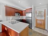 2315 Mackinnon Road - Photo 10