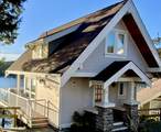 2315 Mackinnon Road - Photo 35