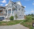 1100x Harris Drive - Photo 1