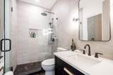 2318 Chantrell Park Drive - Photo 23