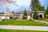 2318 Chantrell Park Drive - Photo 39