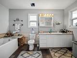 1642 232 Street - Photo 33