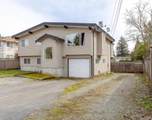 7570 May Street - Photo 5