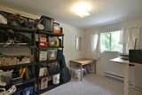 2757 Lower Road - Photo 35