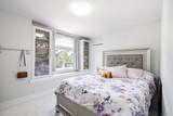 6128 150B Street - Photo 17