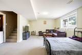 6128 150B Street - Photo 25