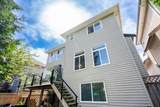 6128 150B Street - Photo 27
