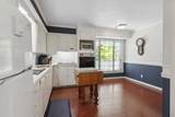 9526 Slater Street - Photo 14