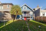 3750 11th Avenue - Photo 12