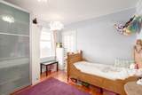 3750 11th Avenue - Photo 7