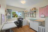 6541 Grant Street - Photo 15