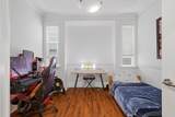 21683 89A Avenue - Photo 12