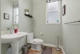 21683 89A Avenue - Photo 18