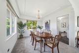 937 Chestnut Street - Photo 16