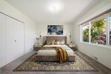 937 Chestnut Street - Photo 8