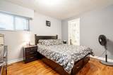 8250 112 Street - Photo 25