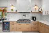 4533 232 Street - Photo 12