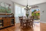 7244 Marble Hill Road - Photo 10