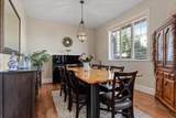 7244 Marble Hill Road - Photo 13