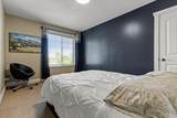7244 Marble Hill Road - Photo 24