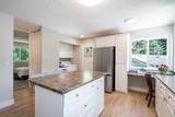 2602 Hawser Avenue - Photo 11