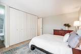 2602 Hawser Avenue - Photo 15