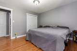 21128 Landstrom Road - Photo 13