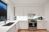 2902 St. Andrews Avenue - Photo 10