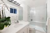 2902 St. Andrews Avenue - Photo 14