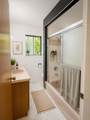 3141 Broadway - Photo 8