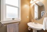 16581 60 Avenue - Photo 16