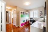 16581 60 Avenue - Photo 17