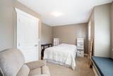 16581 60 Avenue - Photo 22