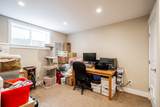 16581 60 Avenue - Photo 26