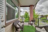 5650 201A Street - Photo 1