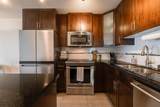 5650 201A Street - Photo 4