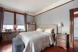 403 St. George Street - Photo 20