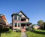 403 St. George Street - Photo 32