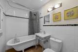 2240 Douglas Crescent - Photo 17