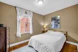 2240 Douglas Crescent - Photo 18